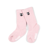 Limited Edition Awesome Possum Socks - Kids